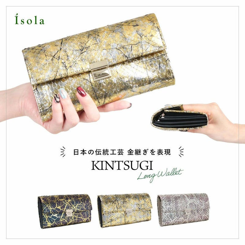 KINTSUGI＿マルタ＿メイン