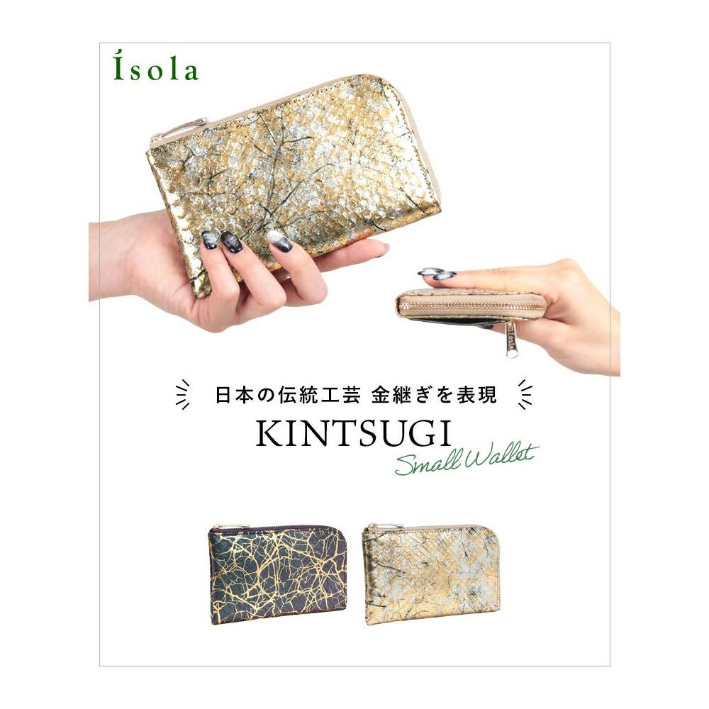 KINTSUGI＿ミコノス＿メイン