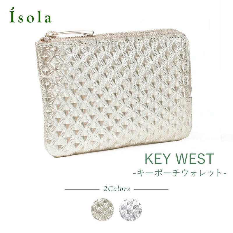 ラバトスパイダー＿キーウエスト＿サムネイル