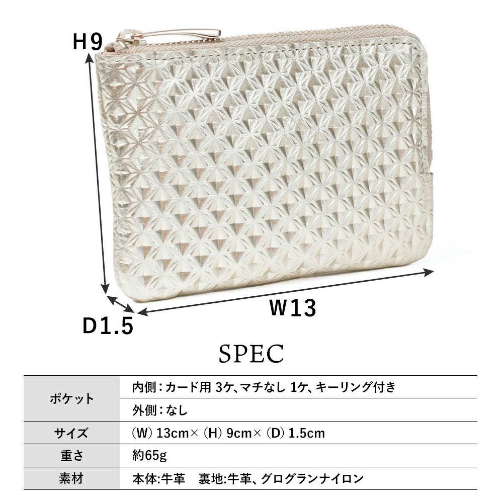 ラバトスパイダー＿キーウエスト＿サイズ