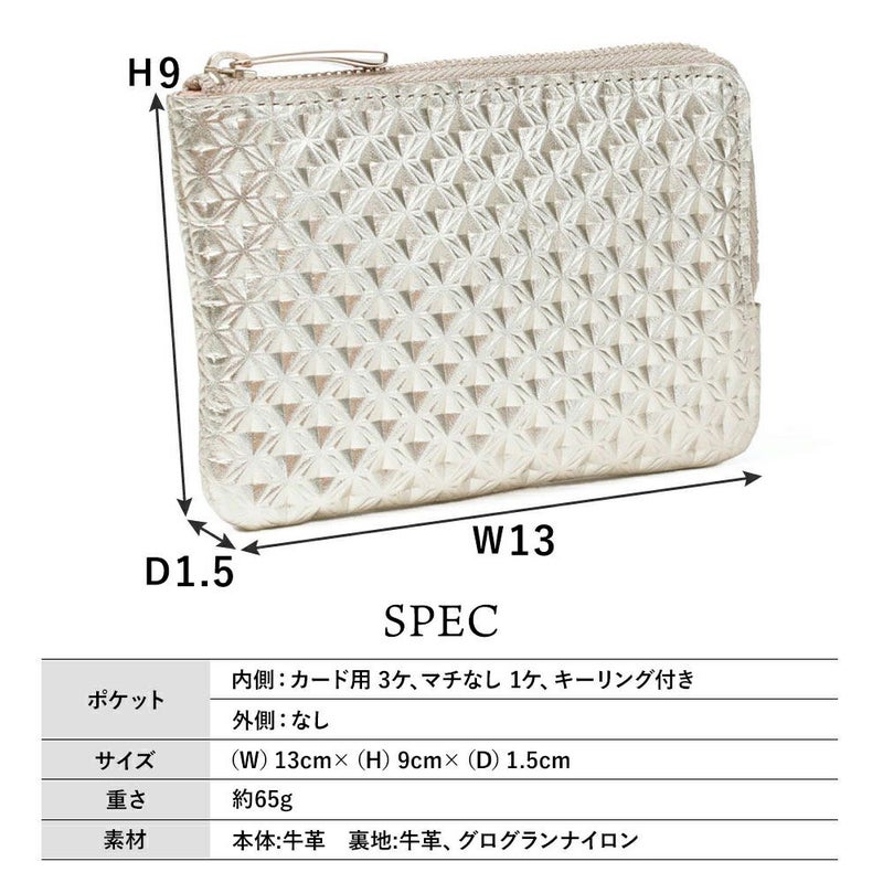 ラバトスパイダー＿キーウエスト＿サイズ