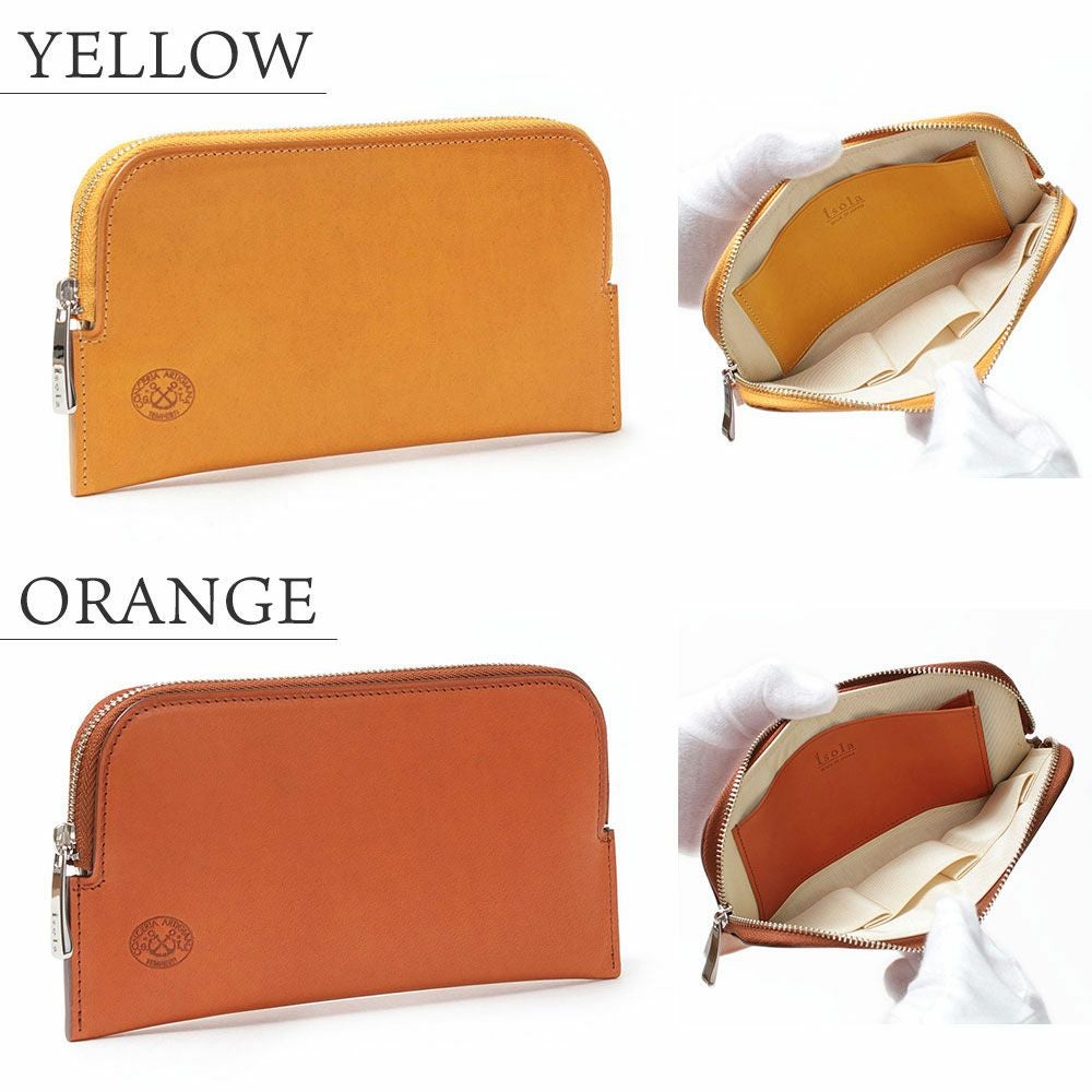 カリオカ＿サンタフェ＿イエローオレンジ