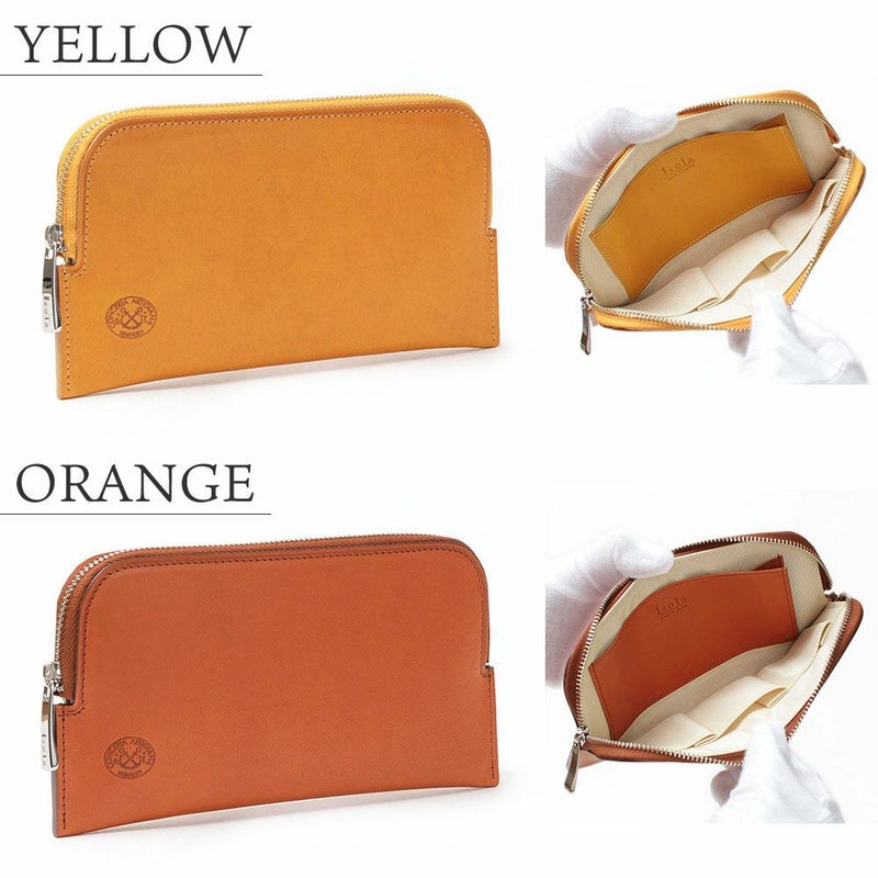 カリオカ＿サンタフェ＿イエローオレンジ