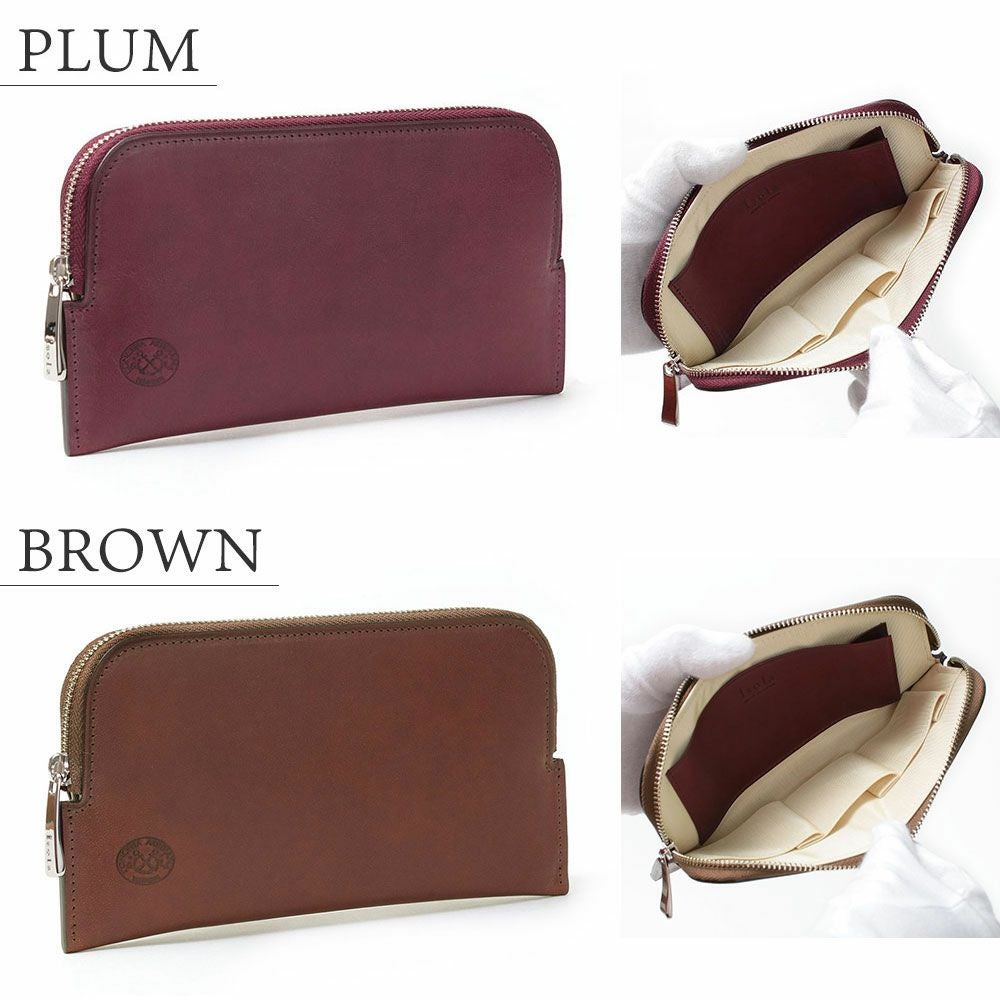 カリオカ＿サンタフェ＿プラムブラウン