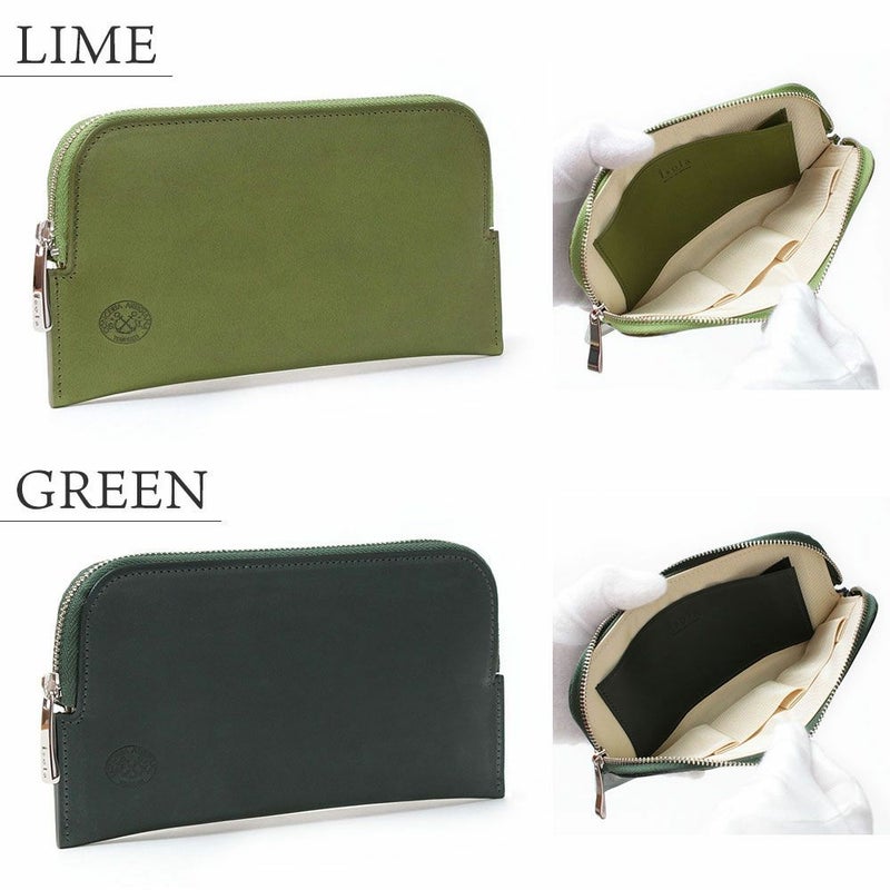 カリオカ＿サンタフェ＿ライムグリーン