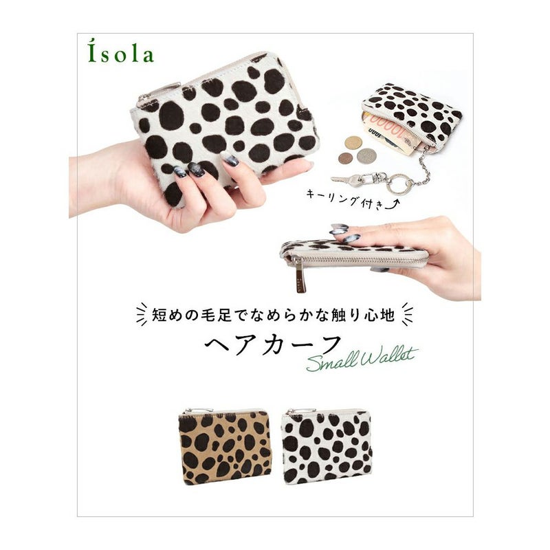 ヘアカーフ＿キーウェスト＿メイン