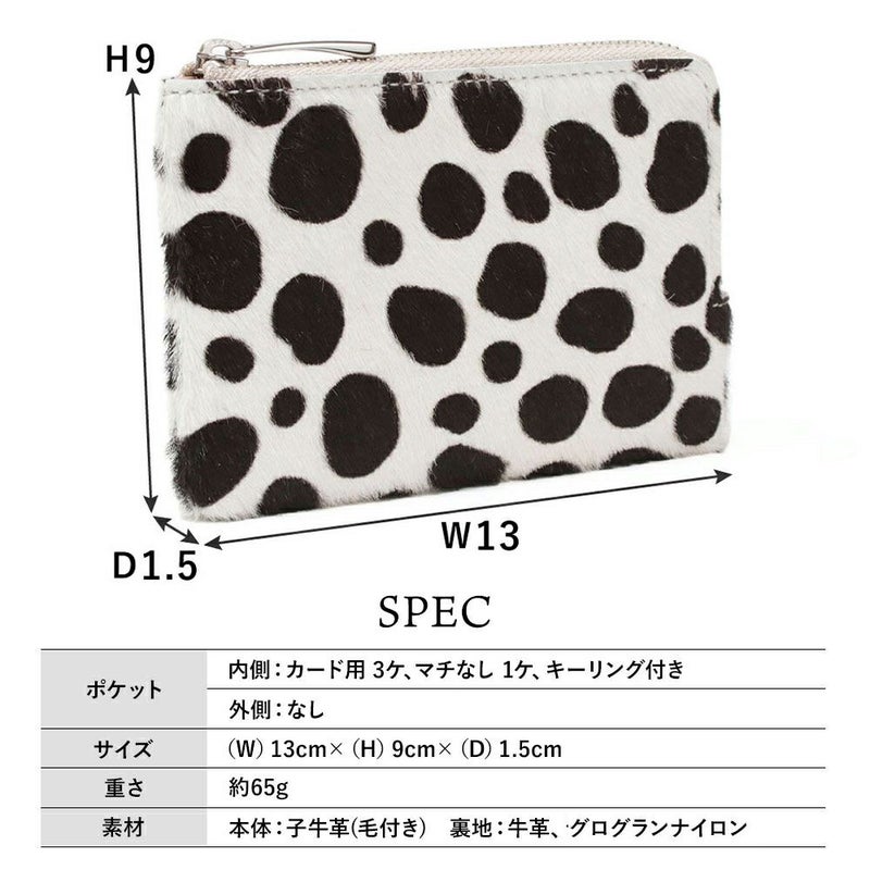 ヘアカーフ＿キーウェスト＿サイズ