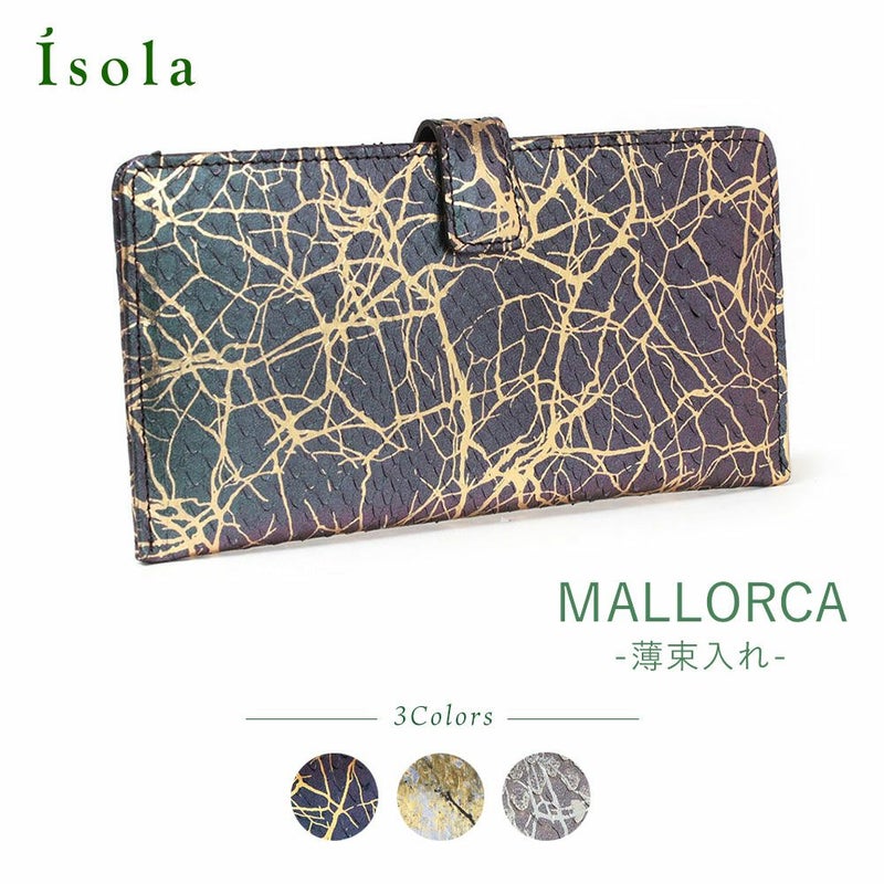 KINTSUGI＿マヨルカ＿サムネイル