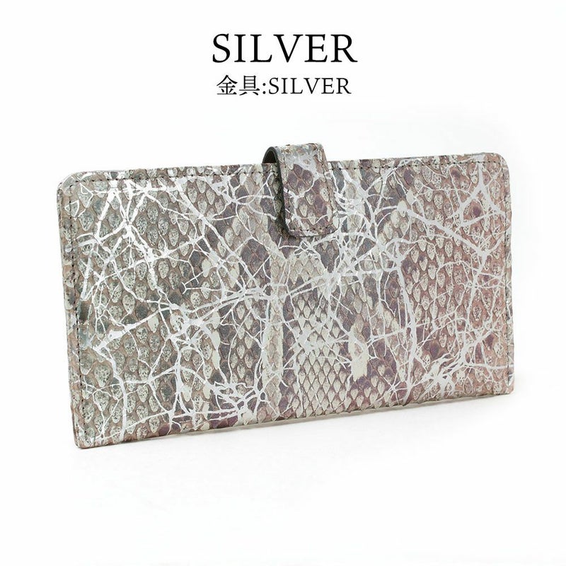 KINTSUGI＿マヨルカ＿シルバー