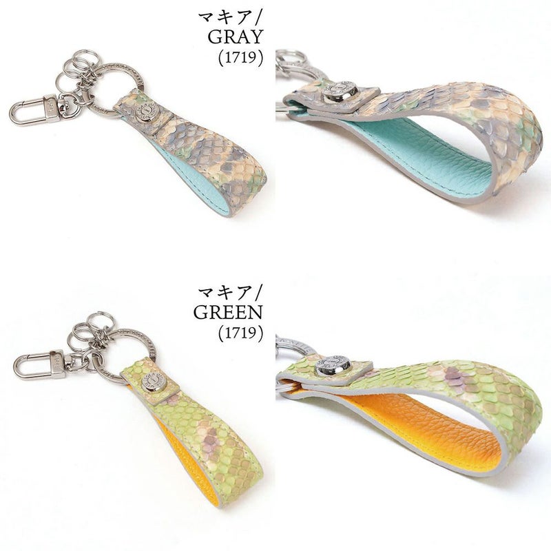 タカロア＿キーリング＿バリエーション