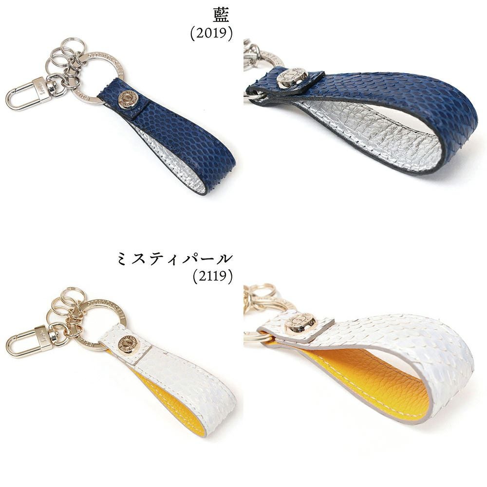 タカロア＿キーリング＿バリエーション