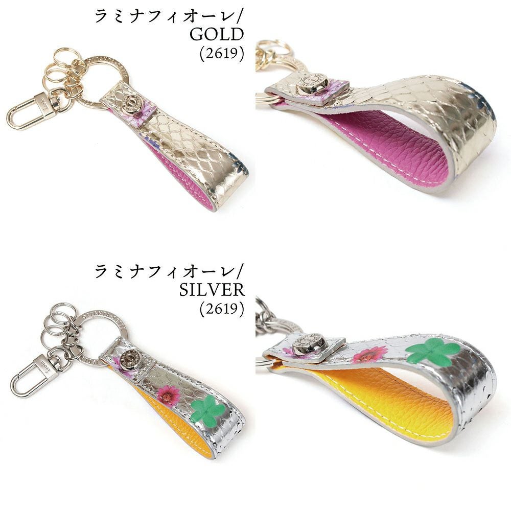 タカロア＿キーリング＿バリエーション