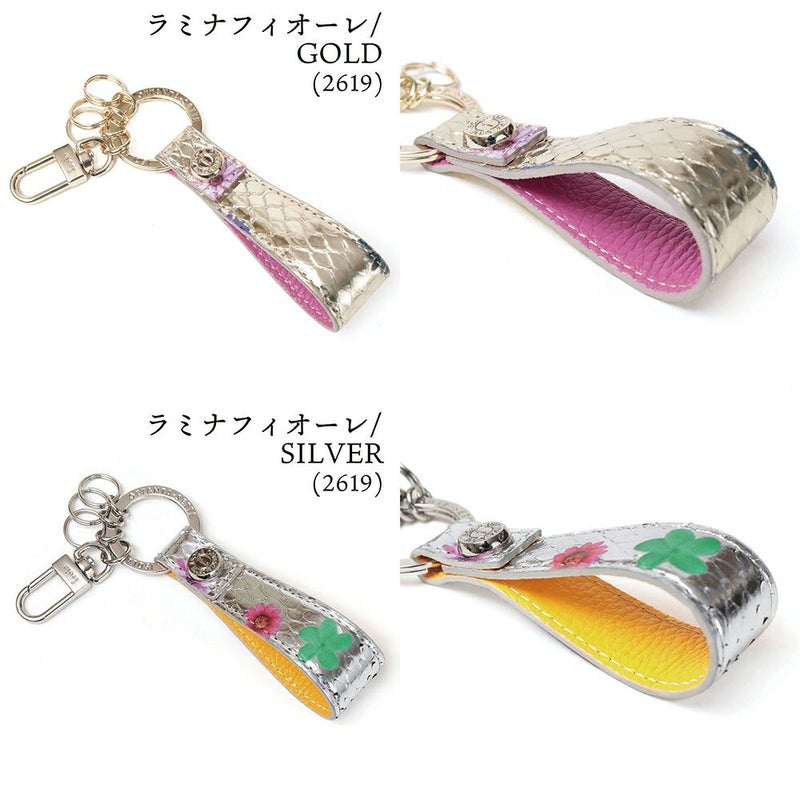 タカロア＿キーリング＿バリエーション