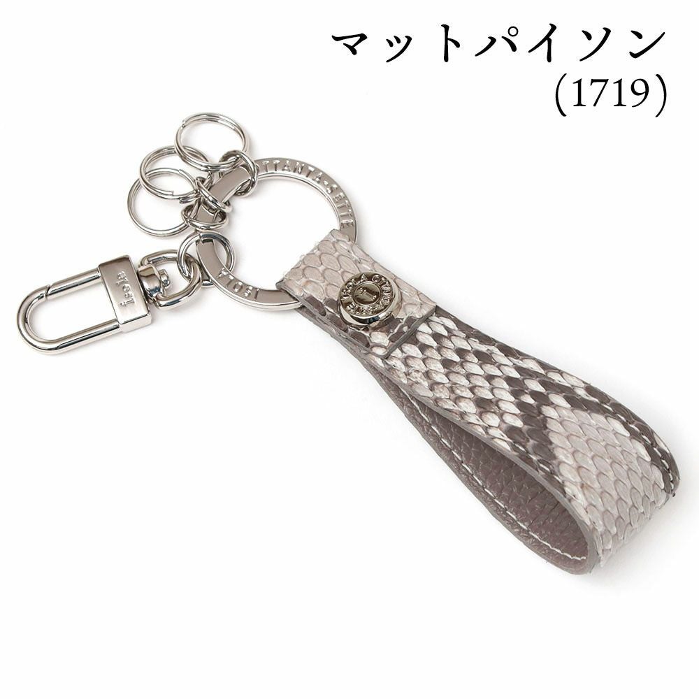 タカロア＿キーリング＿マットパイソン