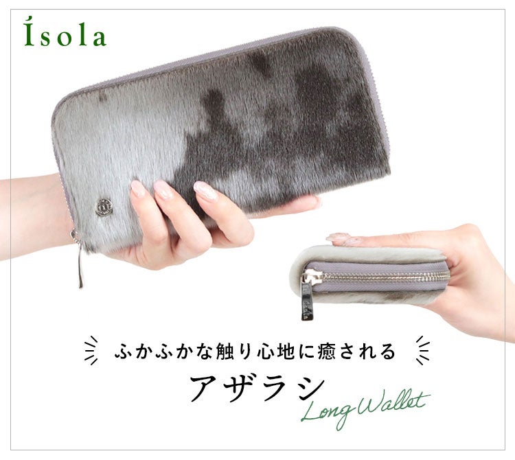 アザラシ＿シチリア＿メイン