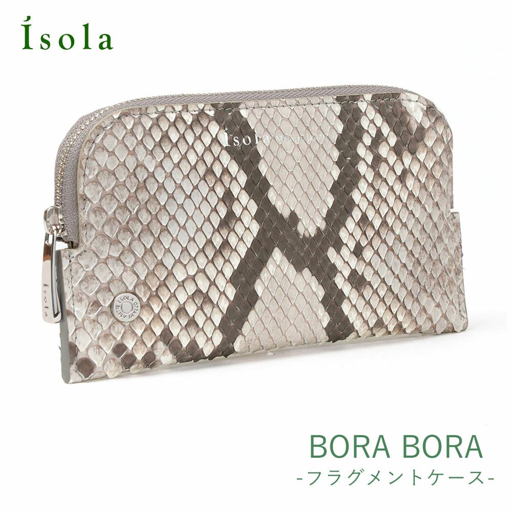 マットパイソン＿ボラボラ＿サムネイル