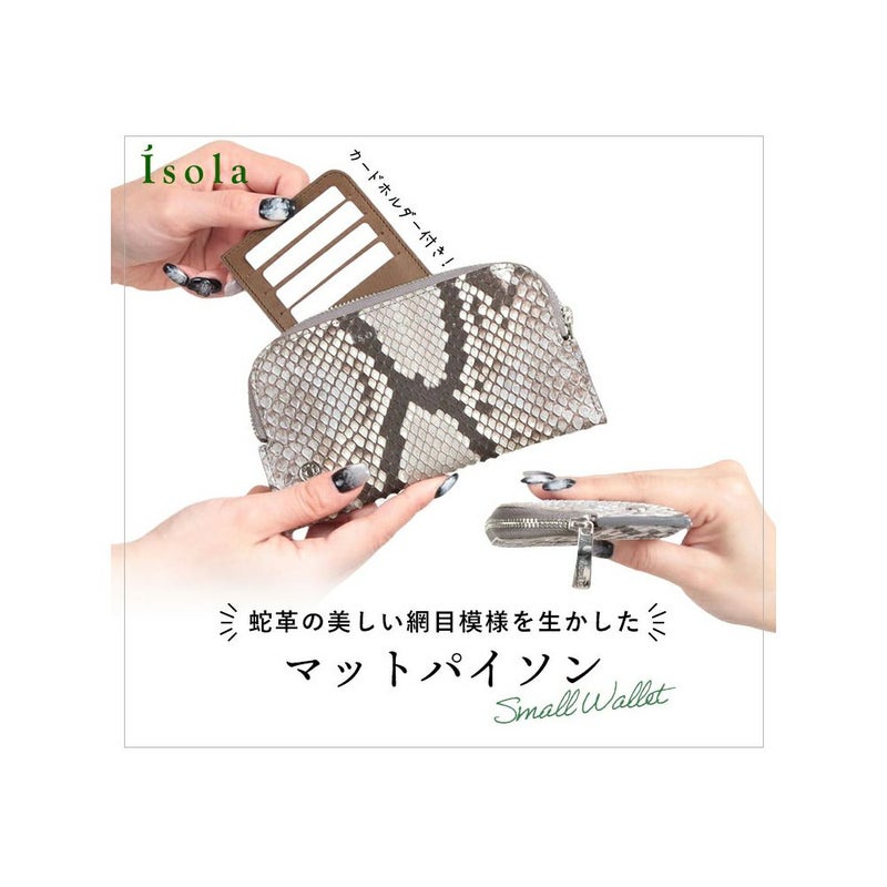 マットパイソン＿ボラボラ＿メイン