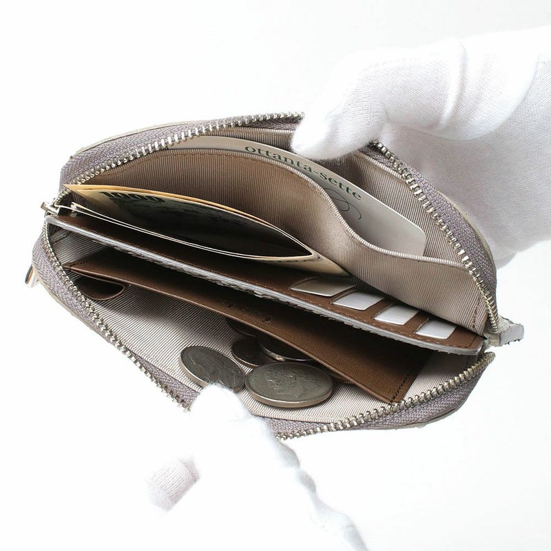 マットパイソン＿ボラボラ＿内側