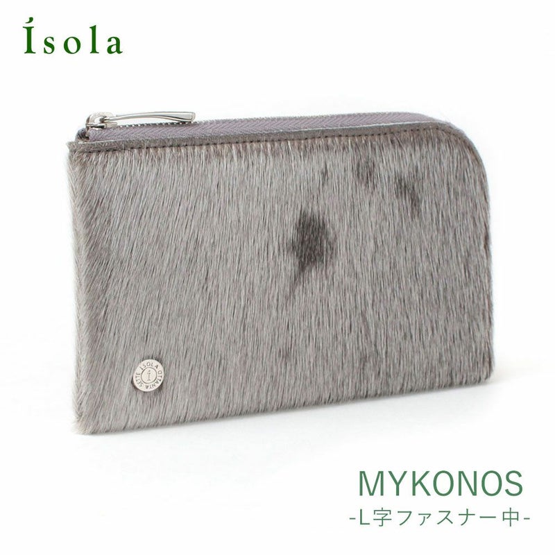 アザラシ＿ミコノス＿サムネイル