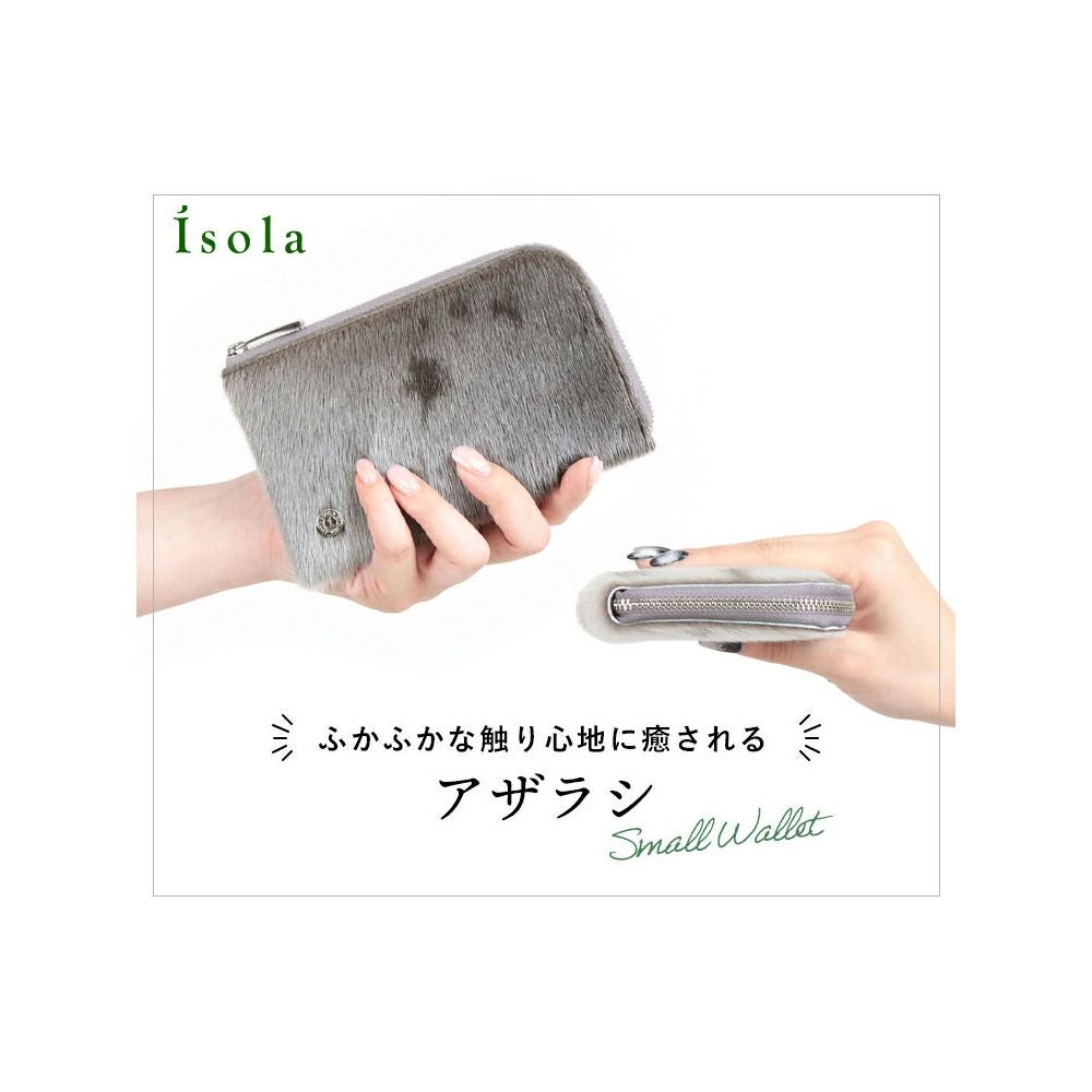 MYKONOS アザラシ L字ファスナー中 2212 | isola