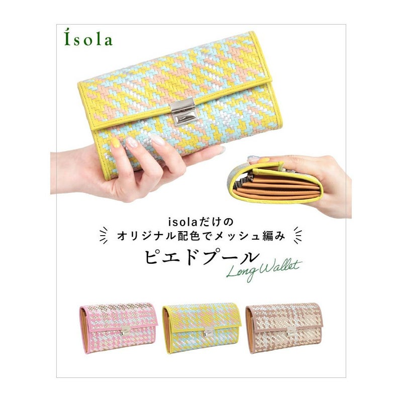 ピエドプール＿マルタ＿メイン