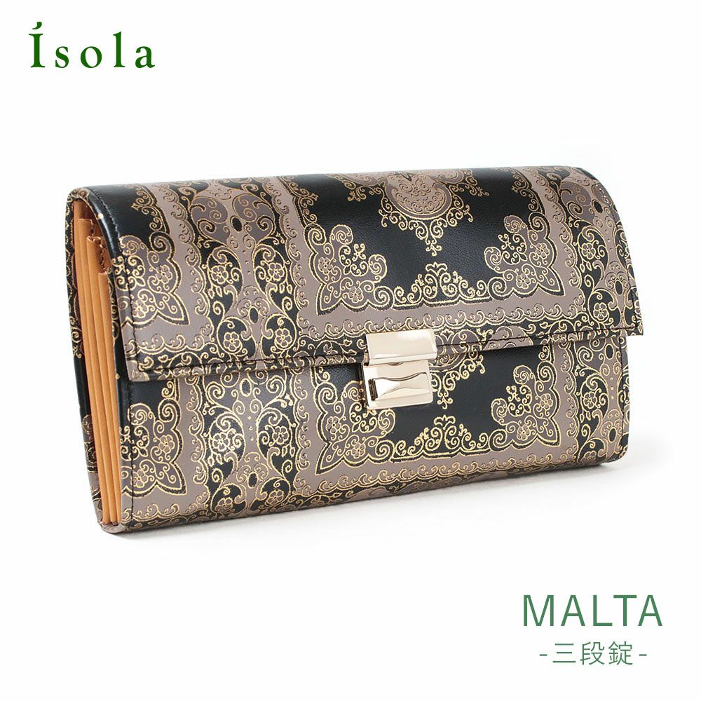 MALTA モロッコ 三段錠 ギャルソン 3002 | isola