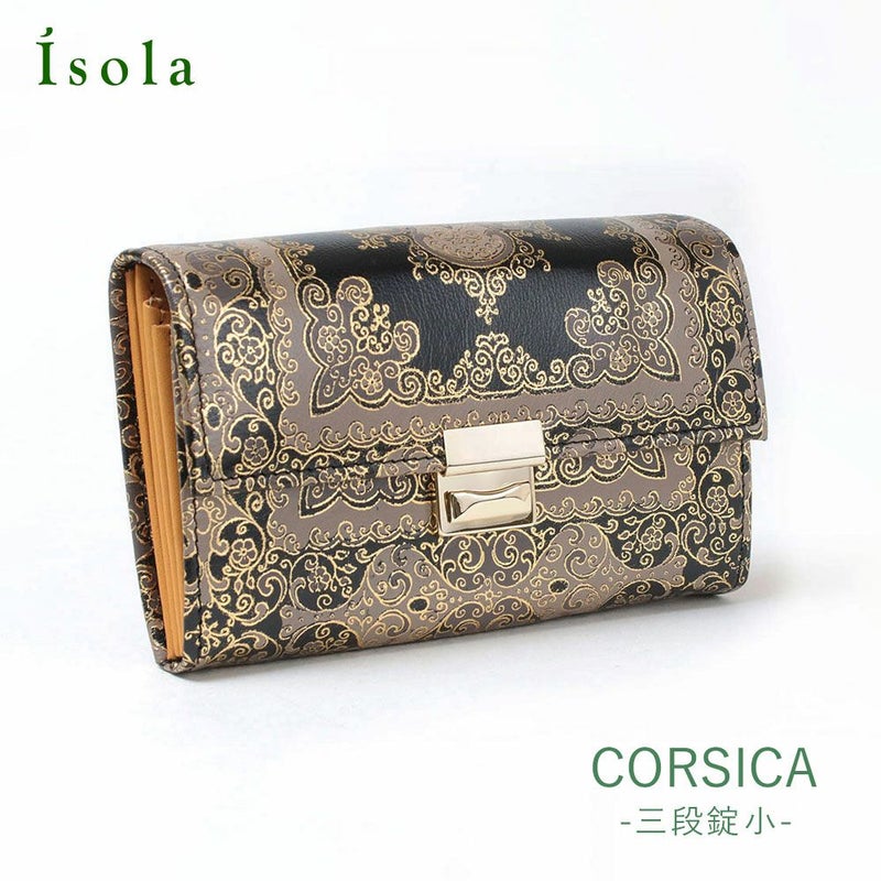 モロッコ＿コルシカ＿サムネイル