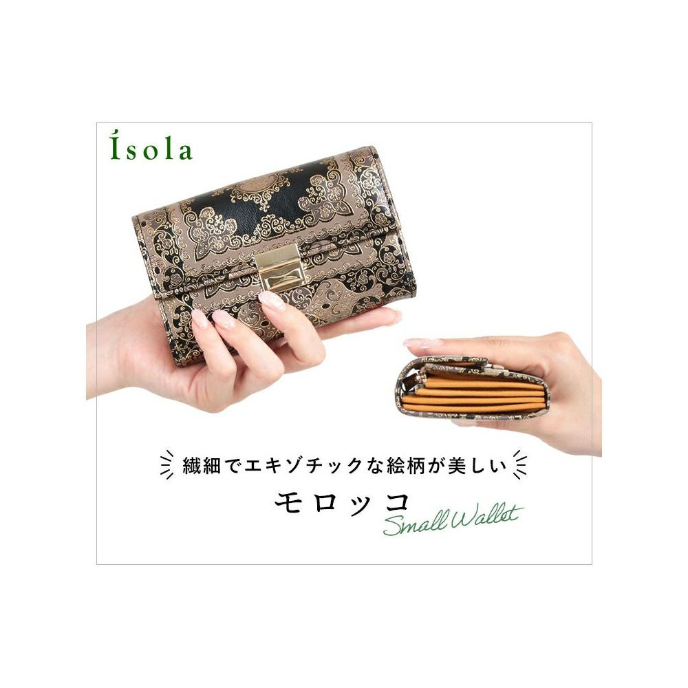 モロッコ＿コルシカ＿メイン