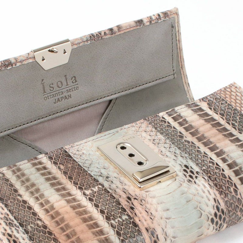 ラディアータ＿マルタ＿錠部分