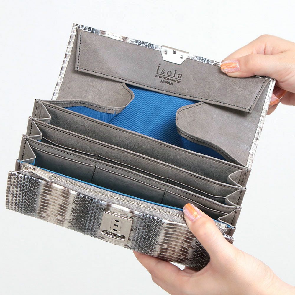 ラディアータ＿マルタ＿マリン