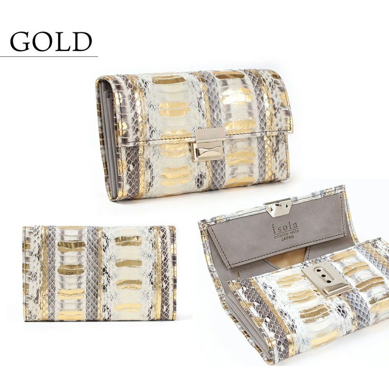 ラディアータ＿コルシカ＿ゴールド