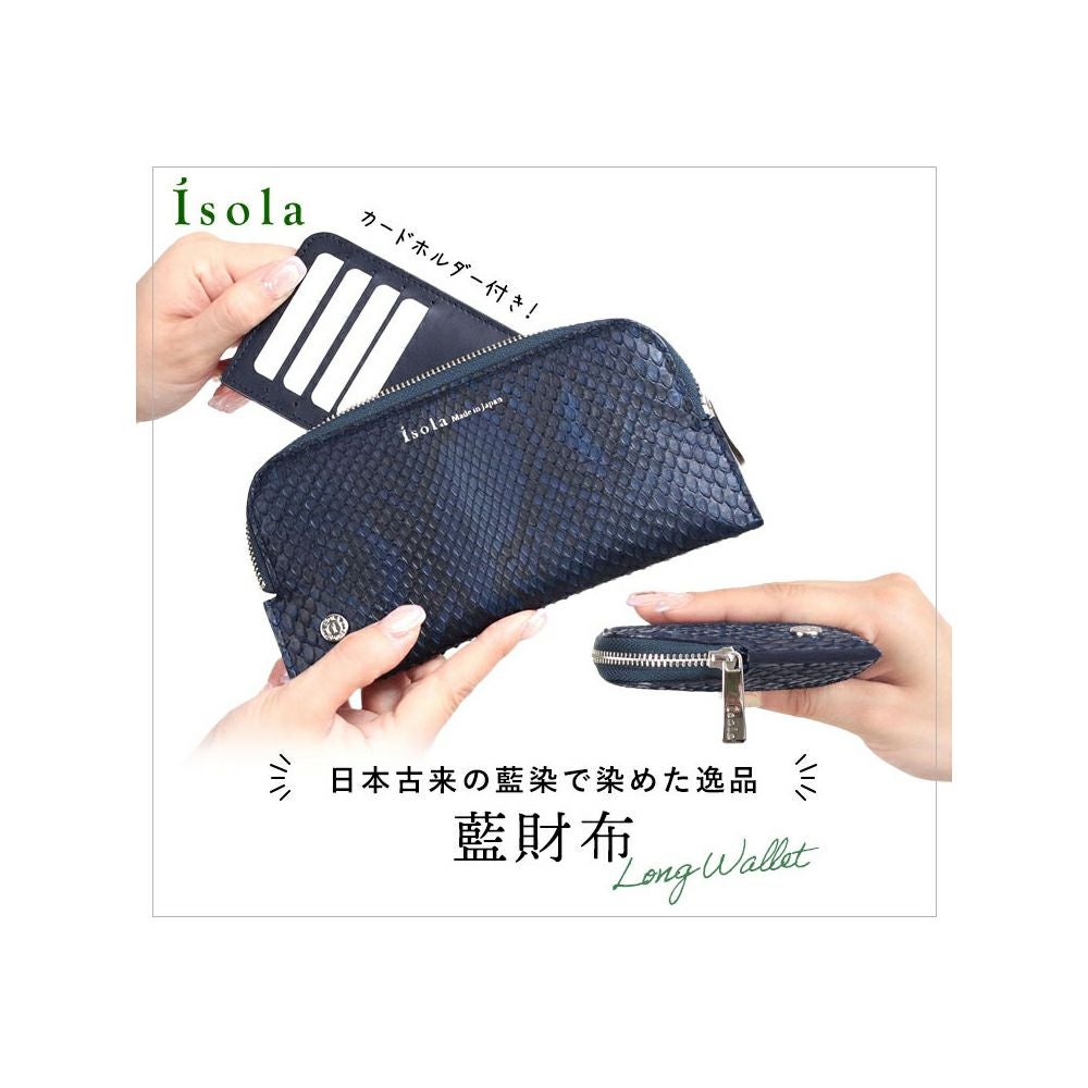 藍＿サンタフェ＿メイン