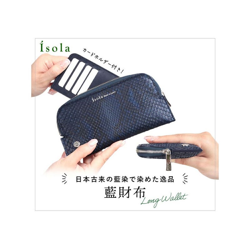 藍＿サンタフェ＿メイン