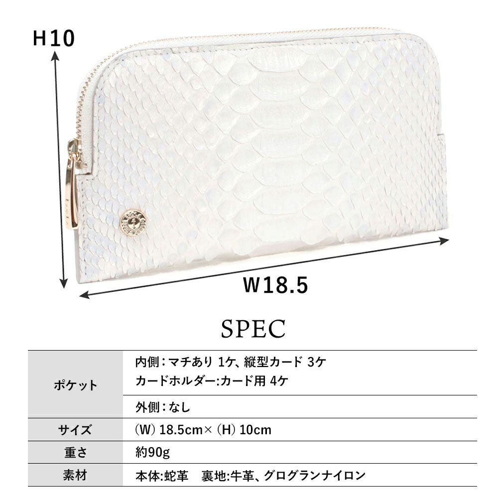 ミスティパール＿サンタフェ＿サイズ