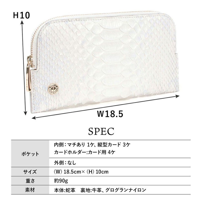 ミスティパール＿サンタフェ＿サイズ