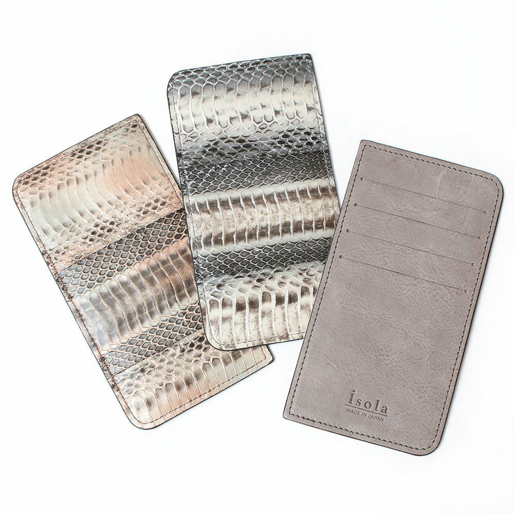 ラディアータ＿サンタフェ＿内側