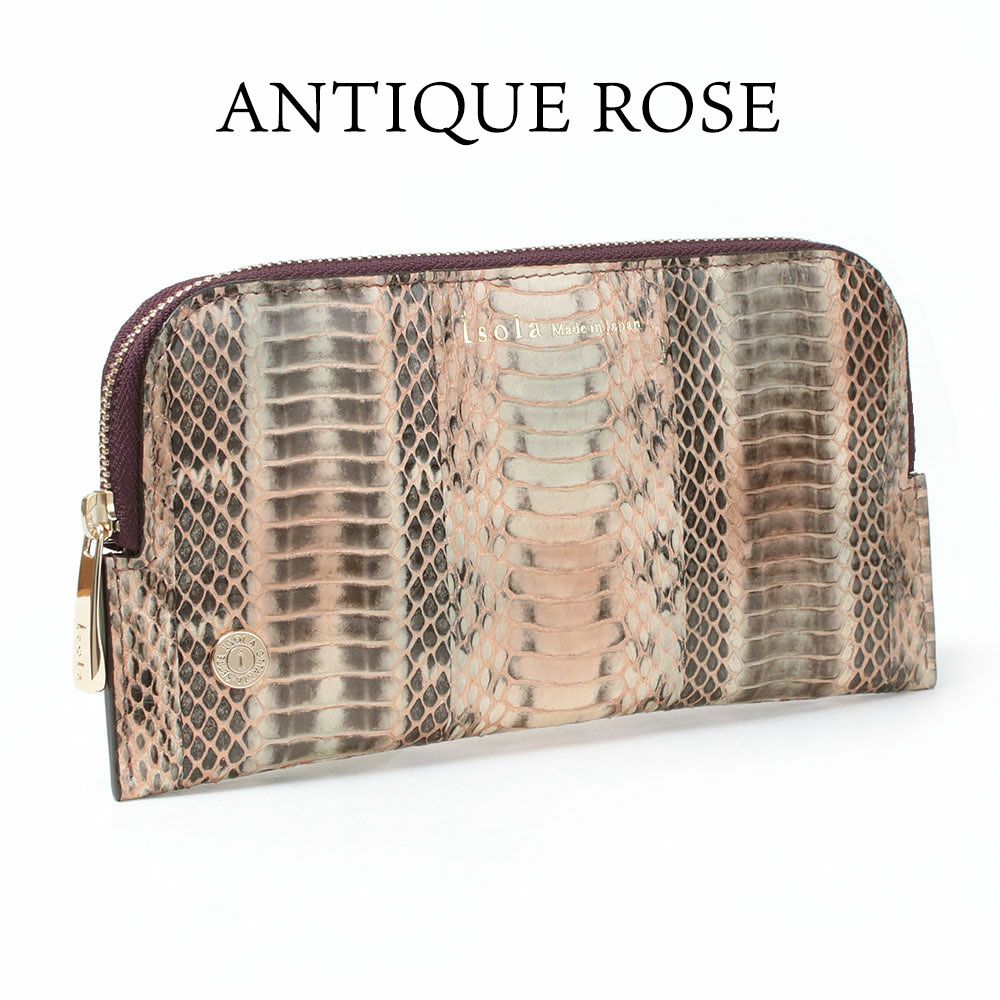 ラディアータ＿サンタフェ＿アンティークローズ