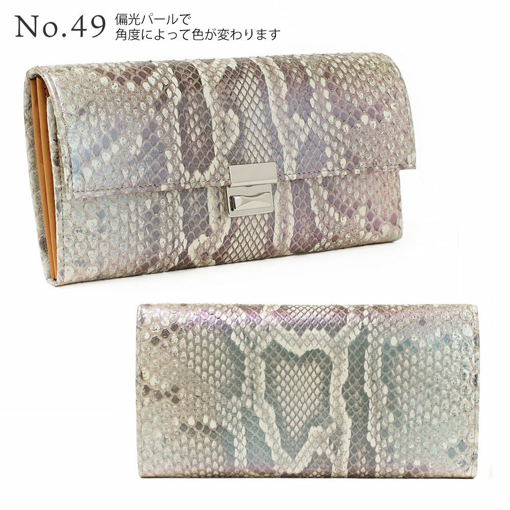 スペシャル＿サントリーニ＿バリエーション