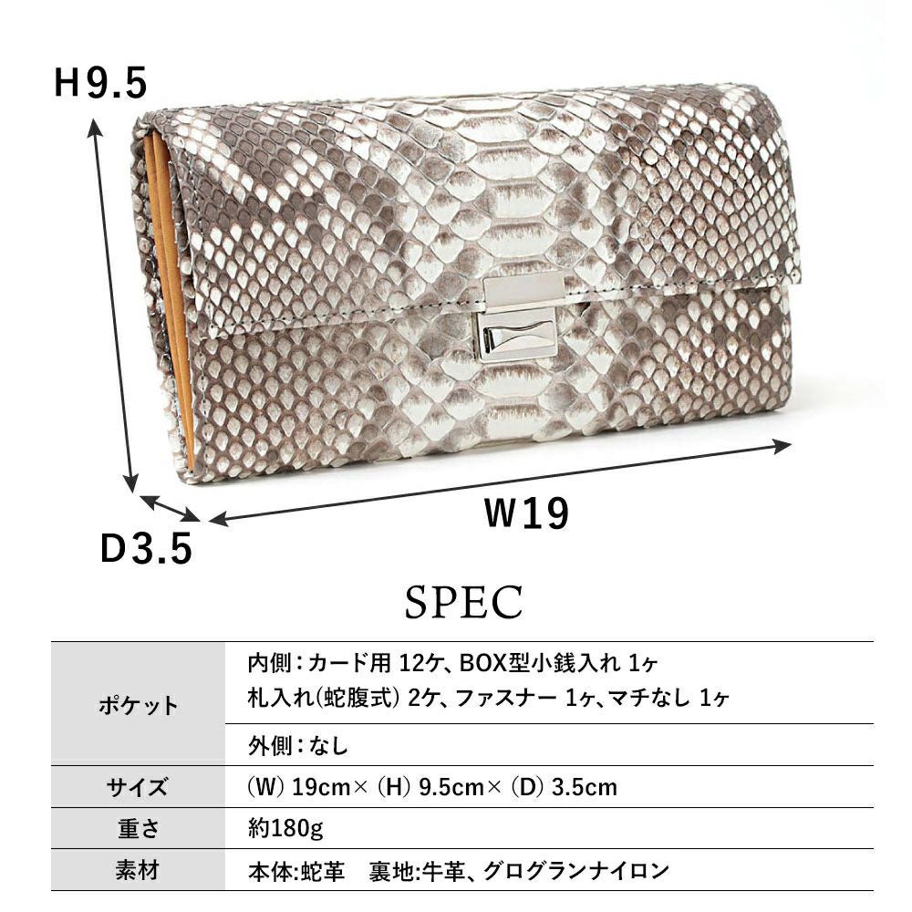 スペシャル＿サントリーニ＿サイズ