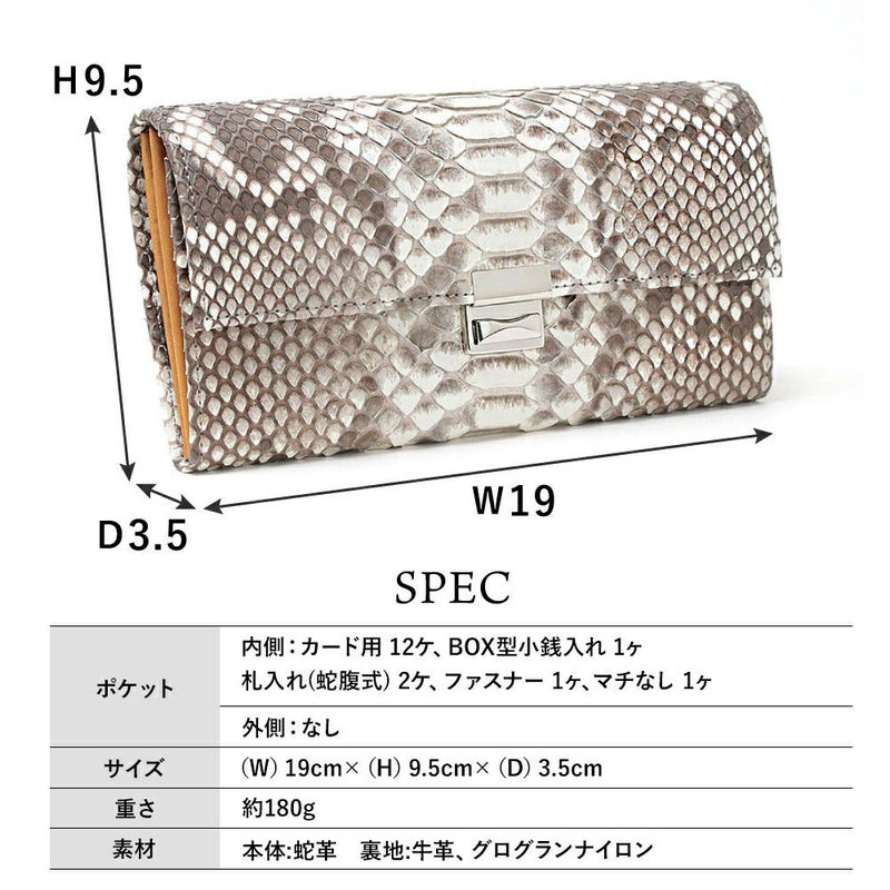 スペシャル＿サントリーニ＿サイズ