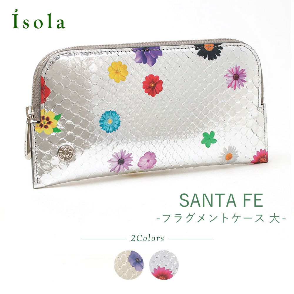 ラミナフィオーレ＿サンタフェ＿パイソン＿蛇革＿薄型長財布＿フラグメント＿サムネイル