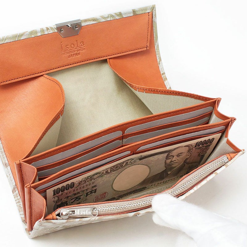 サングリア＿サントリーニ＿束入れ三段錠＿型押し＿中身