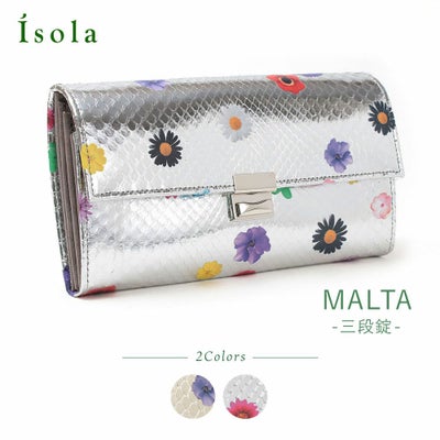 商品一覧 | isola
