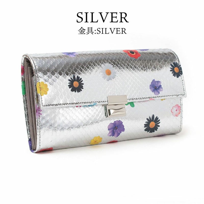 ラミナフィオーレ＿マルタ＿シルバー