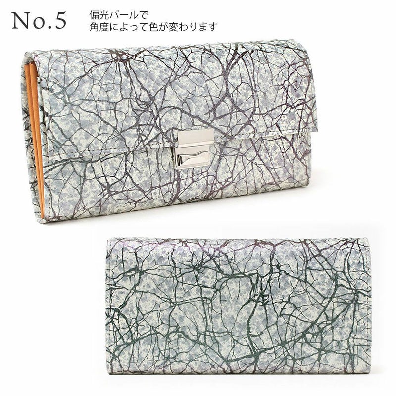 単品シリーズ＿サントリーニ＿パイソン＿ギャルソン＿NO.5