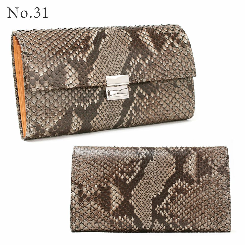 単品＿マルタ＿三段錠＿ギャルソン＿パイソンレザー＿NO.31