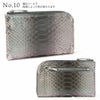 単品＿ミコノス＿L字ファスナー中＿コンパクト財布＿パイソン＿蛇＿バリエーション